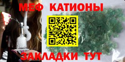 прущие крисы Бузулук