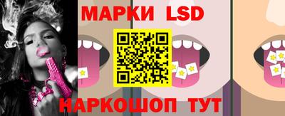 PSILOCYBIN Будённовск