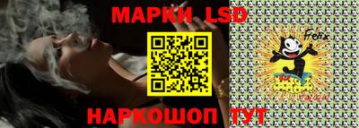 PSILOCYBIN Будённовск
