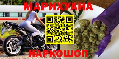 PSILOCYBIN Будённовск