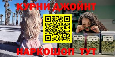 PSILOCYBIN Будённовск