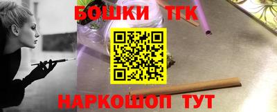 PSILOCYBIN Будённовск