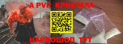 PSILOCYBIN Будённовск