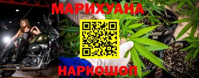 прущие крисы Бузулук