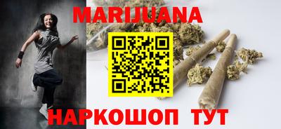 прущие крисы Бузулук