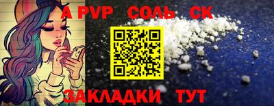PSILOCYBIN Будённовск