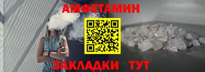 прущие крисы Бузулук