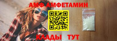 спайс Бугуруслан