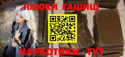 прущие крисы Бузулук