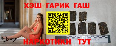 PSILOCYBIN Будённовск