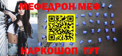 прущие крисы Бузулук