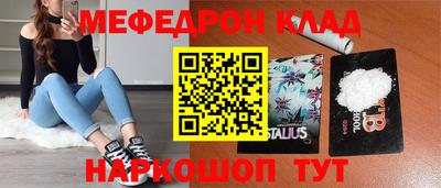 PSILOCYBIN Будённовск