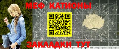 прущие крисы Бузулук
