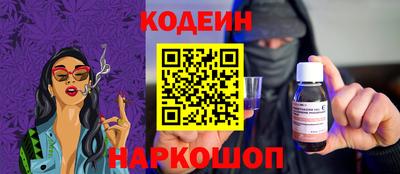 PSILOCYBIN Будённовск